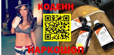 ALPHA PVP Кумертау