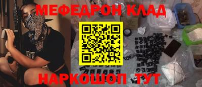 ГАЛЛЮЦИНОГЕННЫЕ ГРИБЫ Кунгур