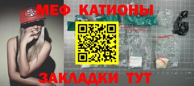амф Кулебаки