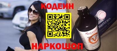 ГАЛЛЮЦИНОГЕННЫЕ ГРИБЫ Кунгур