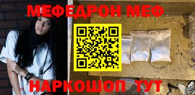 ALPHA PVP Кумертау