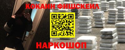 ГАЛЛЮЦИНОГЕННЫЕ ГРИБЫ Кунгур