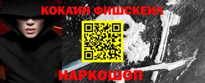 амф Кулебаки