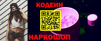 амф Кулебаки