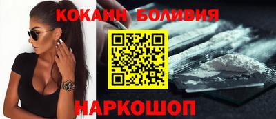 амф Кулебаки