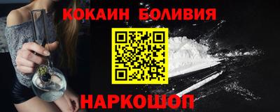 ALPHA PVP Кумертау