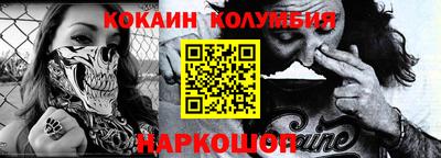ALPHA PVP Кумертау