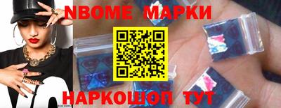 альфа пвп VHQ Краснокаменск