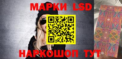 амф Кулебаки
