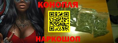 ALPHA PVP Кумертау