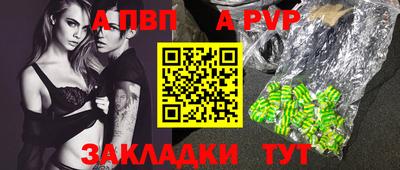 гидропоника Краснознаменск
