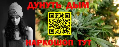 ГАЛЛЮЦИНОГЕННЫЕ ГРИБЫ Кунгур