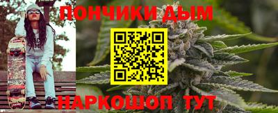 гидропоника Краснознаменск