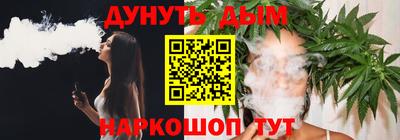 амф Кулебаки