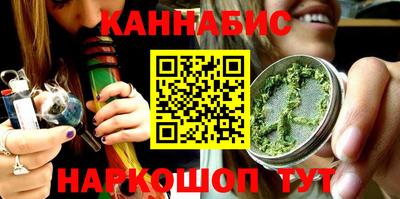 ALPHA PVP Кумертау