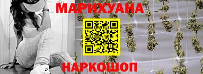 ГАЛЛЮЦИНОГЕННЫЕ ГРИБЫ Кунгур