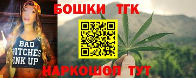 амф Кулебаки