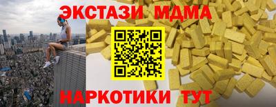 ALPHA PVP Кумертау