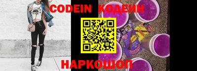 ГАЛЛЮЦИНОГЕННЫЕ ГРИБЫ Кунгур