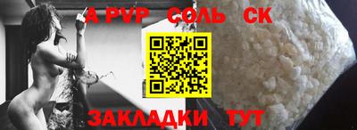 ГАЛЛЮЦИНОГЕННЫЕ ГРИБЫ Кунгур
