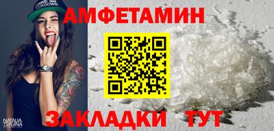 ГАЛЛЮЦИНОГЕННЫЕ ГРИБЫ Кунгур