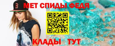 ГАЛЛЮЦИНОГЕННЫЕ ГРИБЫ Кунгур