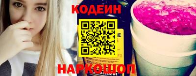 ALPHA PVP Кумертау