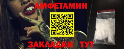 ALPHA PVP Кумертау
