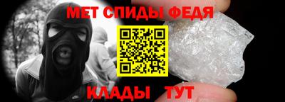 ГАЛЛЮЦИНОГЕННЫЕ ГРИБЫ Кунгур