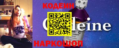амф Кулебаки