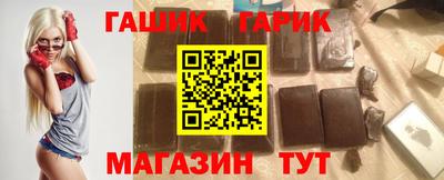 амф Кулебаки