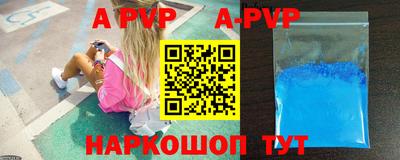 ГАЛЛЮЦИНОГЕННЫЕ ГРИБЫ Кунгур