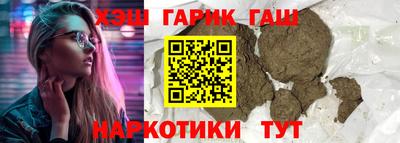 ГАЛЛЮЦИНОГЕННЫЕ ГРИБЫ Кунгур