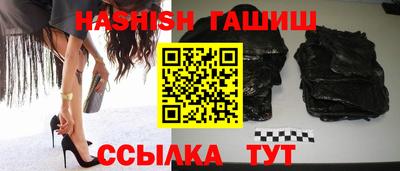 ALPHA PVP Кумертау