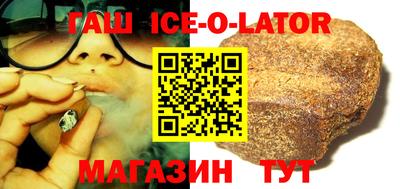 амф Кулебаки