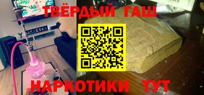 амф Кулебаки