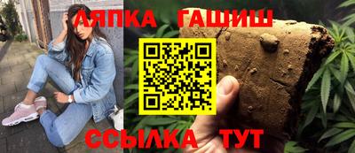 ГАЛЛЮЦИНОГЕННЫЕ ГРИБЫ Кунгур