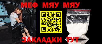 ГАЛЛЮЦИНОГЕННЫЕ ГРИБЫ Кунгур