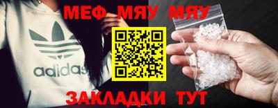 ГАЛЛЮЦИНОГЕННЫЕ ГРИБЫ Кунгур