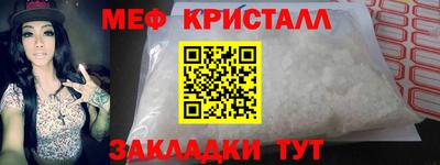 ALPHA PVP Кумертау