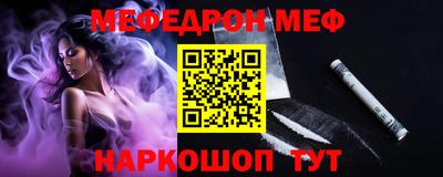 ГАЛЛЮЦИНОГЕННЫЕ ГРИБЫ Кунгур