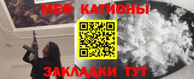 ALPHA PVP Кумертау