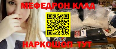 ALPHA PVP Кумертау